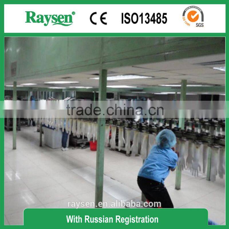 2016 New High Quality Yellow Color Household Washing Latex Gloves