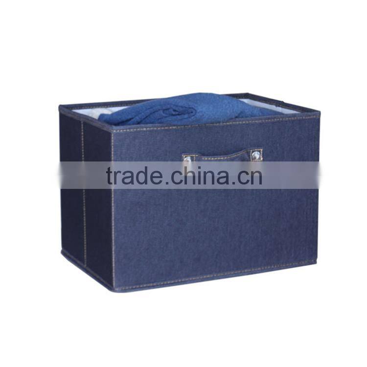 Demin Storage Bin