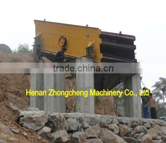 30-500t/h Wear Resistant Vibrating Screen With High Screening Precision