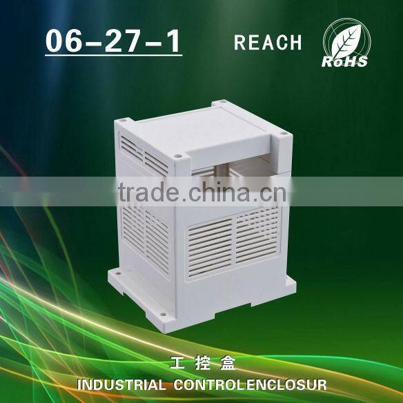 Industrial control enclosure
