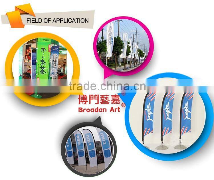 feather flag pole trade show display