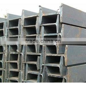 IPE BEAM WITH WIDE VARIETIES