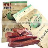 Aluminum foil retort bag with zipper Vacuum food Packing bag