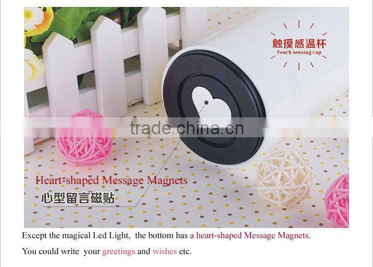 Funny Color Change Stainless Steel Cup/ Novelty Creative Touch Sensing Cup With LED Display For Mother's Gift