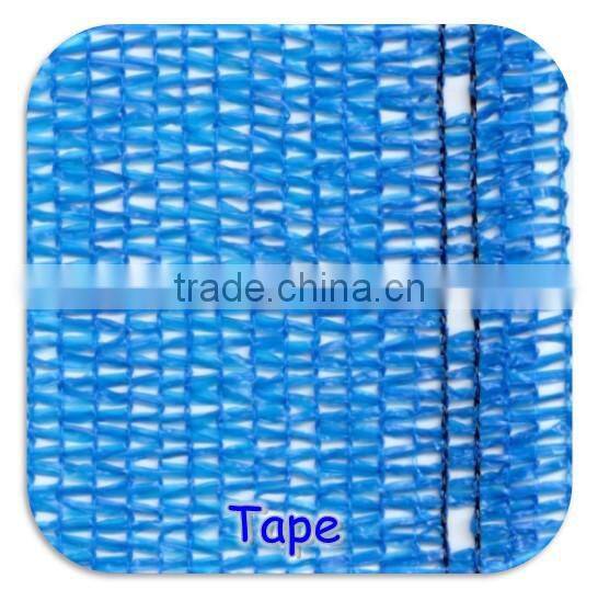 Plastic HDPE scaffolding net for building construction