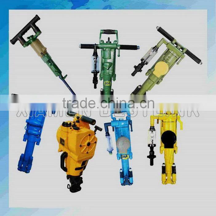 Gasoline rock drill tool