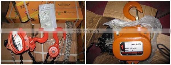 More Safty Lifting Products small yale chain hoist