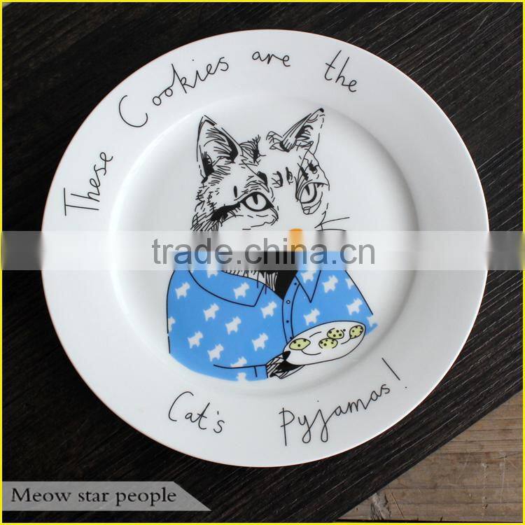 Kid Dinner Plate , Catering Dinner Plates,Cheap Bulk Dinner Plates for Children