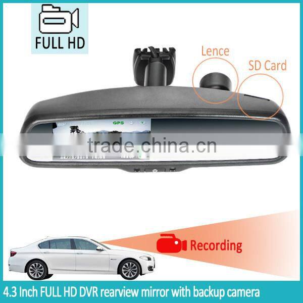 DVR rear view mirror monitor 1080p full HD Loop recording back up camera display with 2 years warranty
