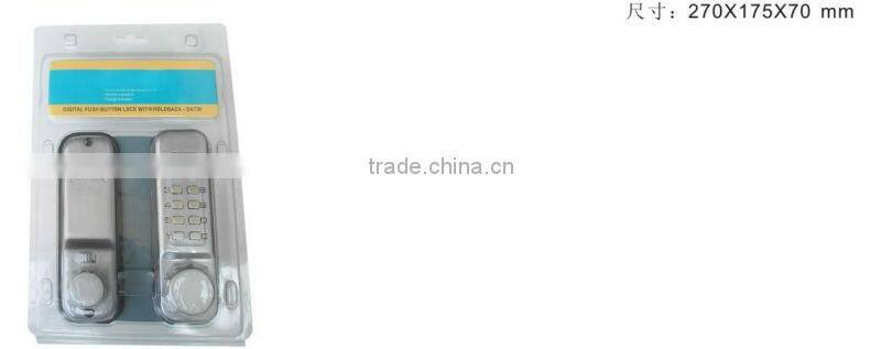 rod latch lock for sliding glass door