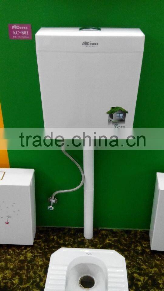 Dual plastic toilet cistern AC-801