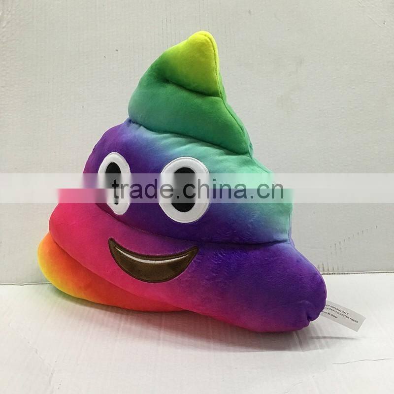Custom new Emoji Emoticon poop pillow/car poop crown cushion/bed cushion Stuffed Plush Soft Toy