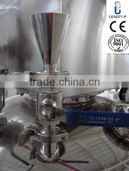 LTZR-500 Hydraulic Lift Vacuum Emulsifying Mixer