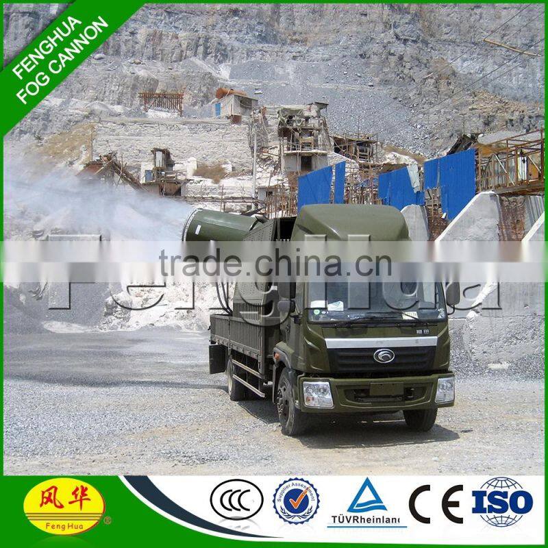 2015 fog cannon dust suppression water trucks for Mining&Quarrying