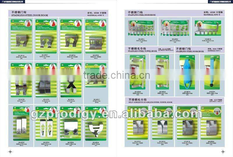 Metal wall hooks, metal hanger hooks, towel hanger metal hooks