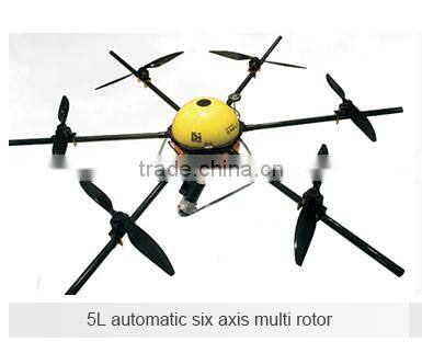 High effciency promotion agriculture uav with camera