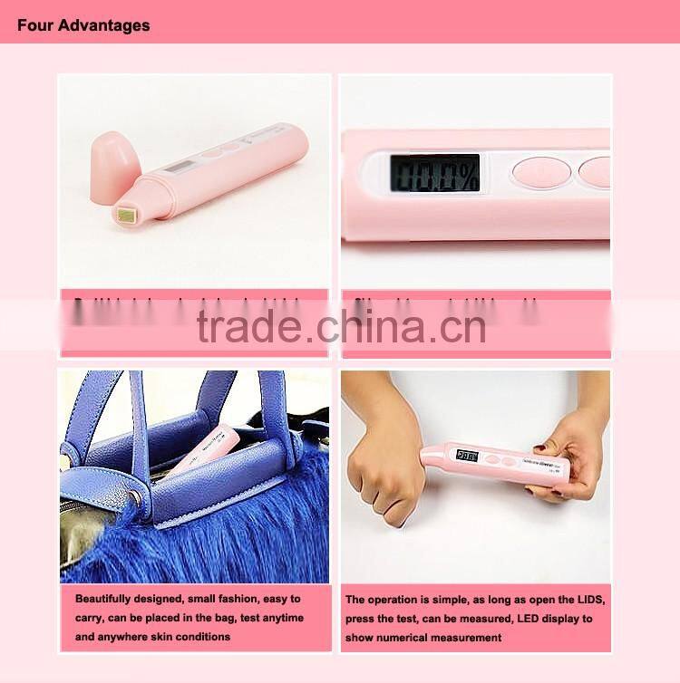 2016 hot selling digital skin moisture analyzer