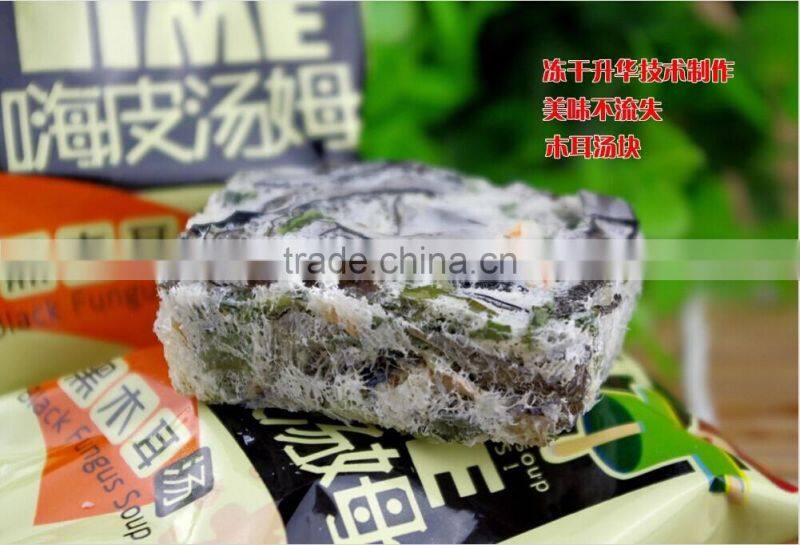 Seafood taste instant soup bag