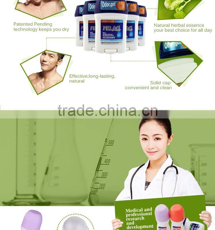 Best whitening armpit deodorant products anti perspirant