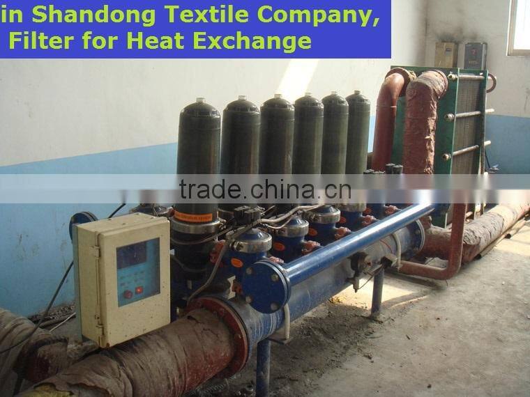 automatic water camlock quick coupling filter