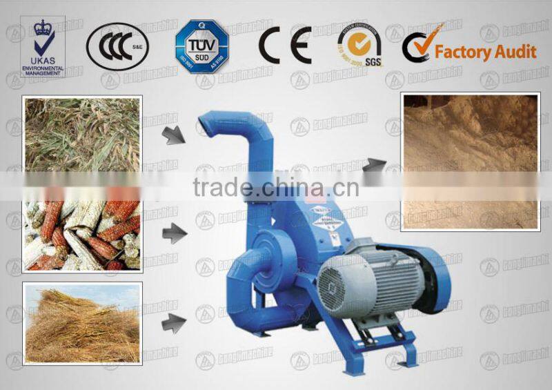 rich manufacturing experience sawdust crusher crusher machine for making sawdust