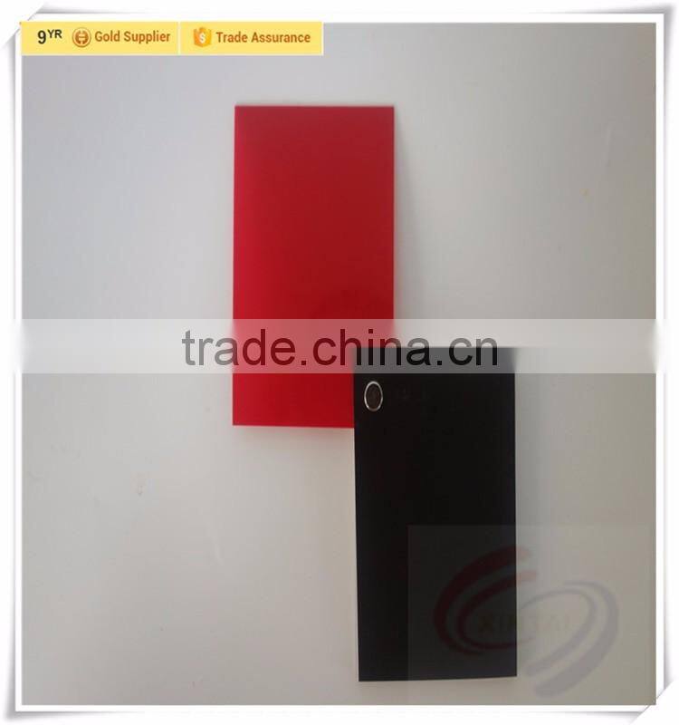 Soft Notebook Cover PP