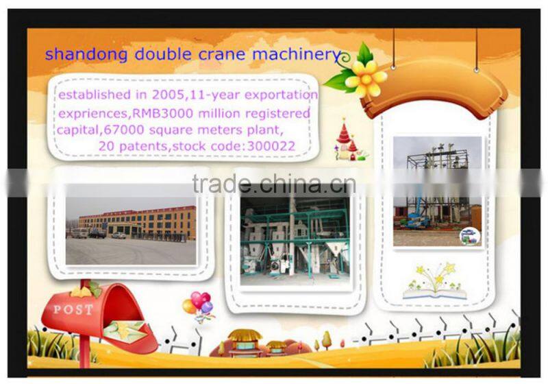 agricultural machinery / wood chipper shredder