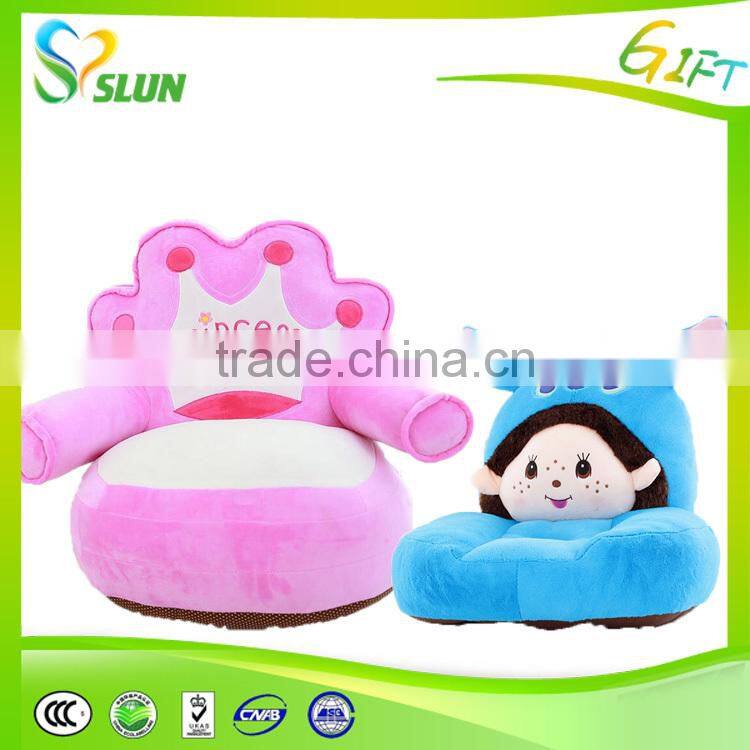 Plush Kids Bear Single Sofa Chair