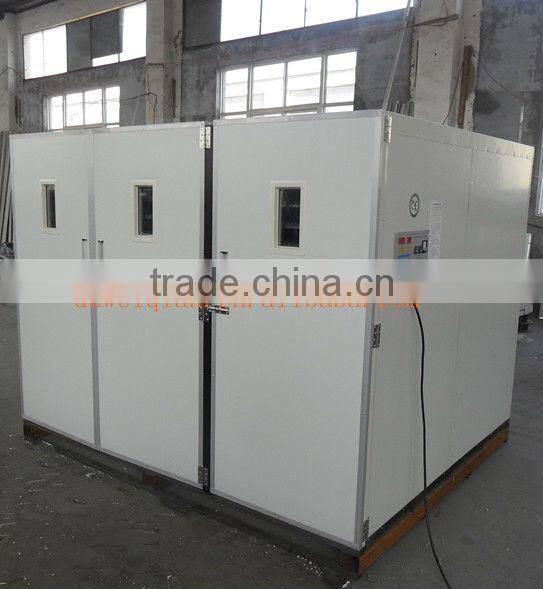 16896 eggs incubator/fully automatic chicken incubator