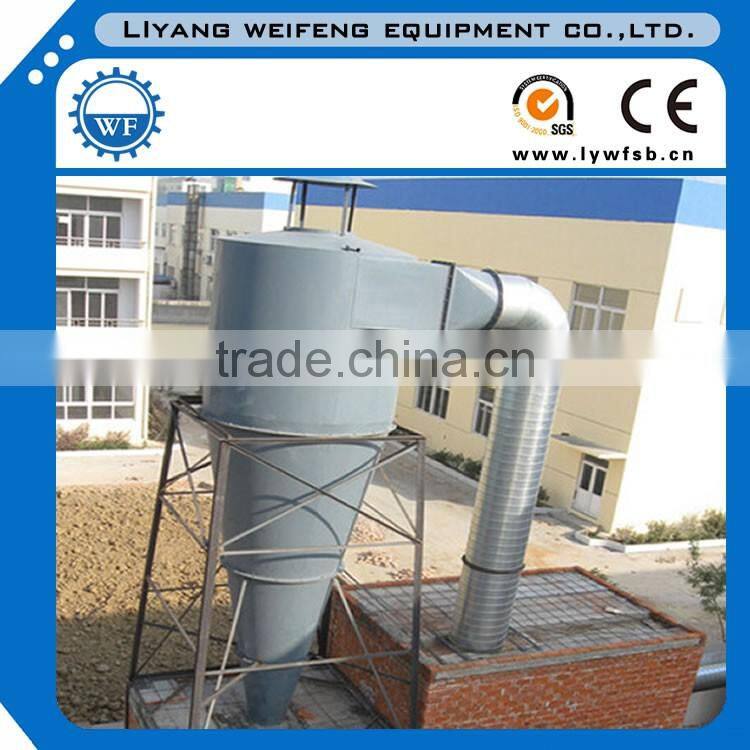 Low energy bag-type dust collector