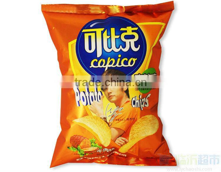 43 ALAFY-420 Automatic Potato Chips Packing Machines