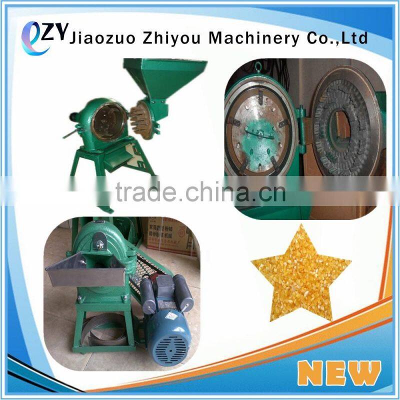 New type tooth claw cutter machine/corn disk mill with high efficiency grain crusher(whatsapp:0086 15639144594)