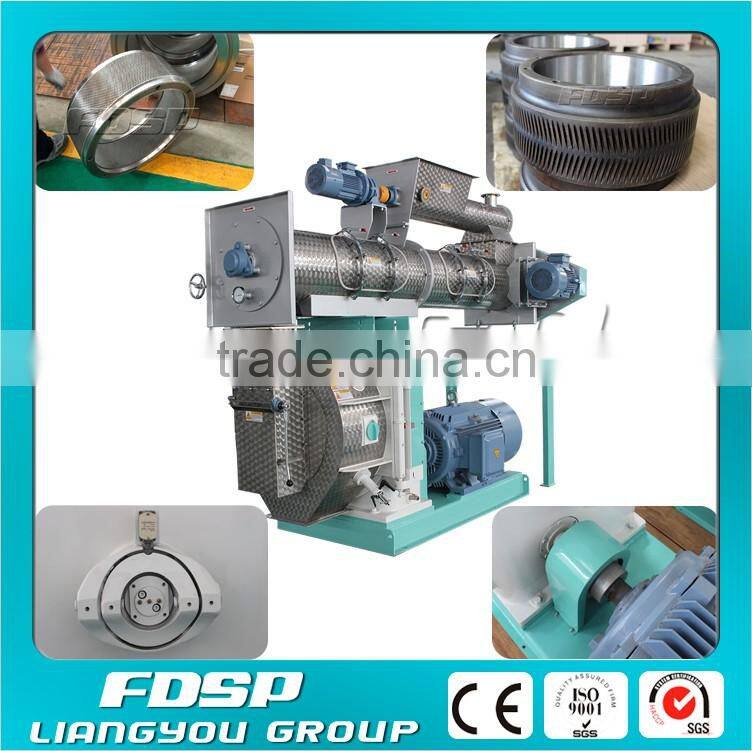 Chicken Feed Making Machine/Chicken Feed Pellet Mill Machinery Producer