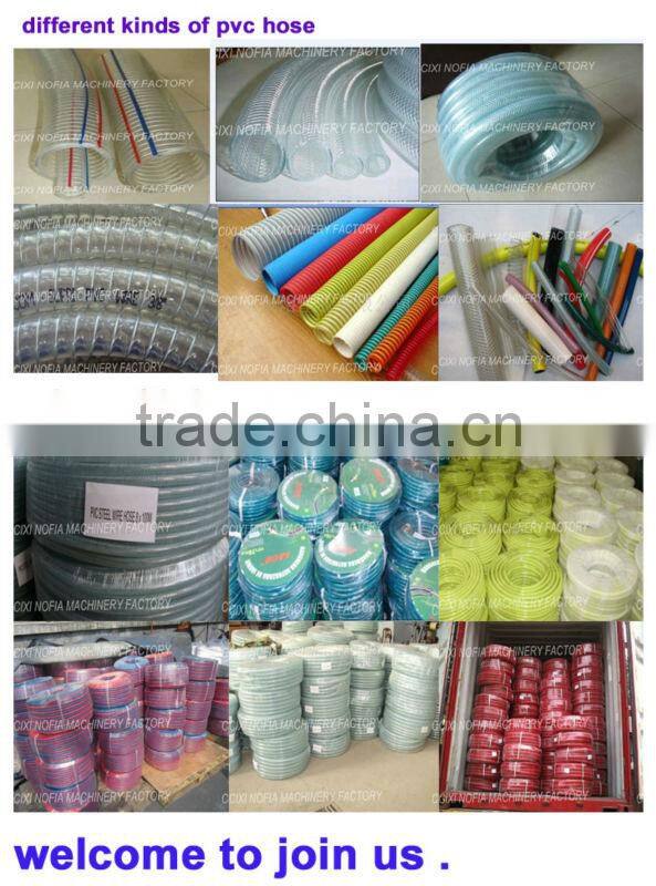 Good Quality LPG Gas Hose