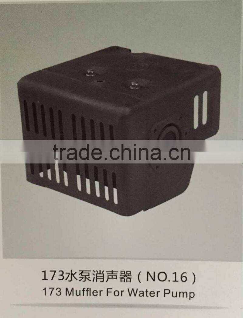 High quality gasoline generator 173 Muffler for Water pump