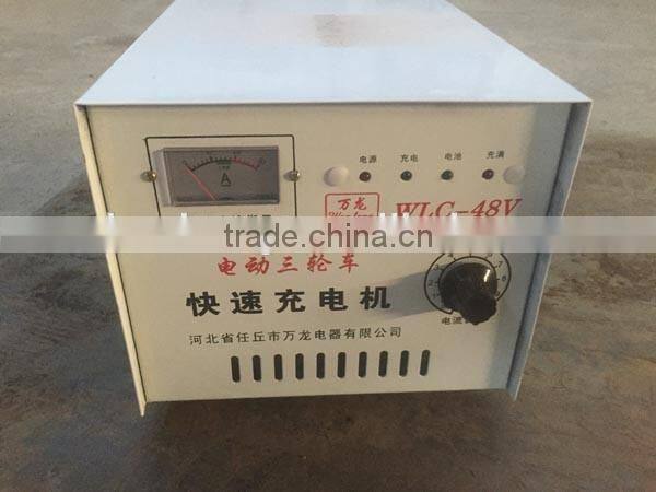 Mine Electric Tricycle,motorized tricycle for adult