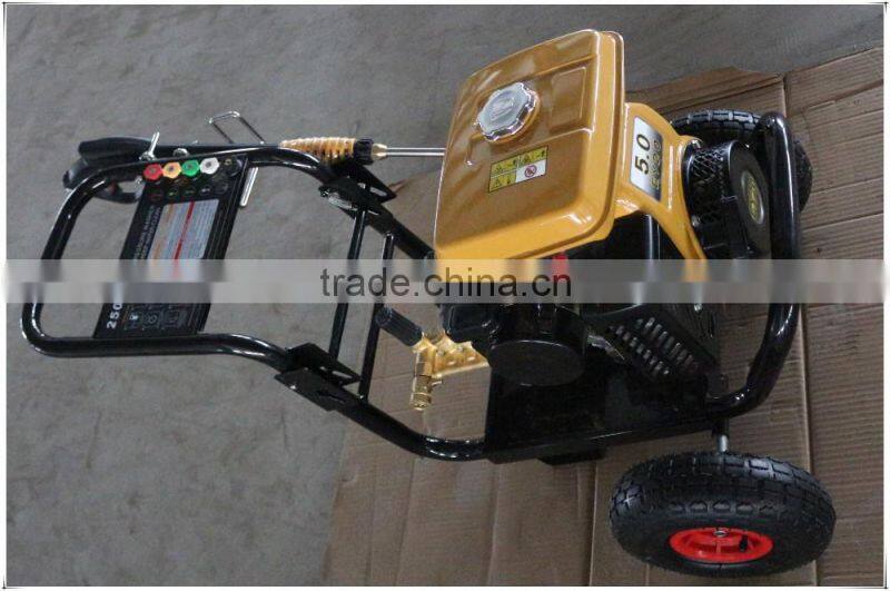 High pressure washer two wheels with gasoline engines SW2200-EY20