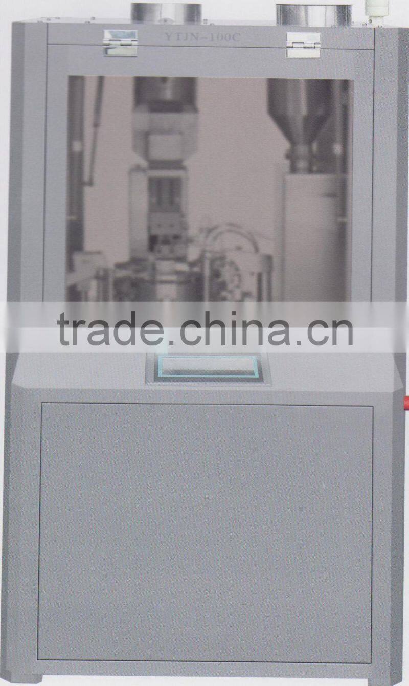 YTJN-100C/300/500/700 Liquid Automatic Capsule Filling Machine in Hot Sale