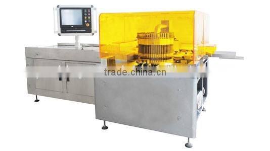 JAYZ Series Automatic Injection Ampoule Impurity Inspection Machine