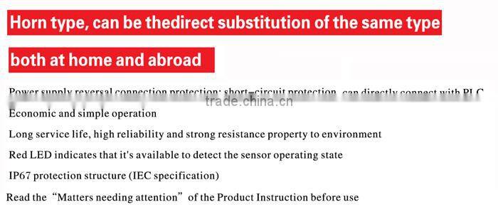 25X25X52 series red LED IP67 Horn Square type inductive proximity switch sensor