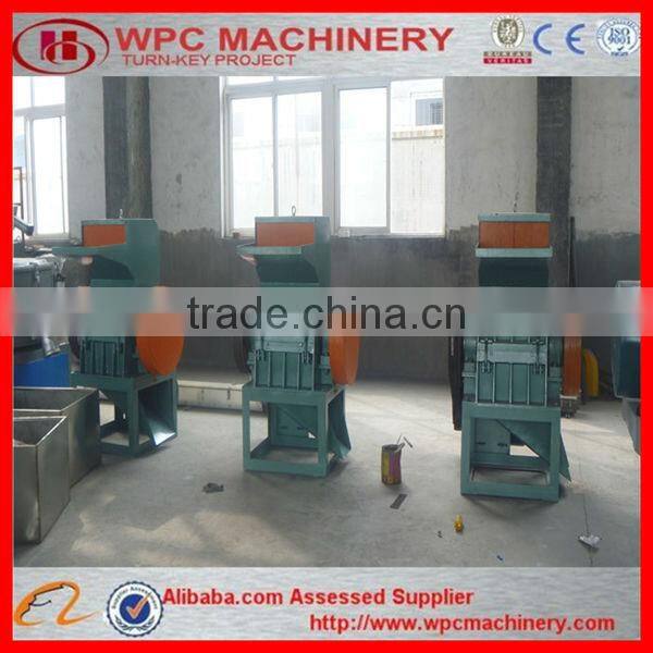 PE PP PVC ABS heating mixing machine plastic machinery pvc mixer machine