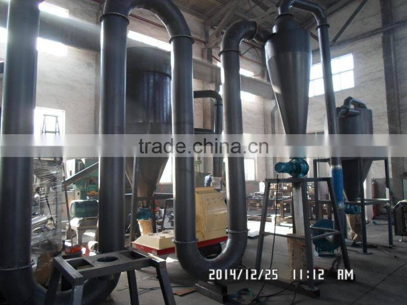 Wood Powder Milling Machine / wood pulverizer