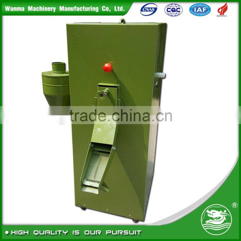 WANMA0371 Portable Rice Stone Removing Machine