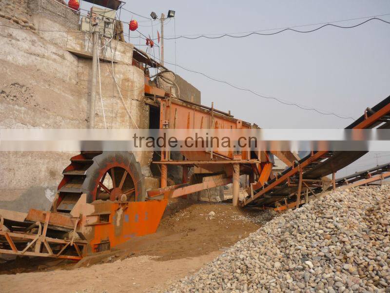 Sand gravel cleaning machine