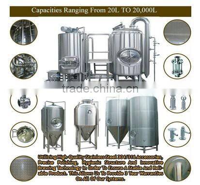 500L-2000L mini brewery equipment