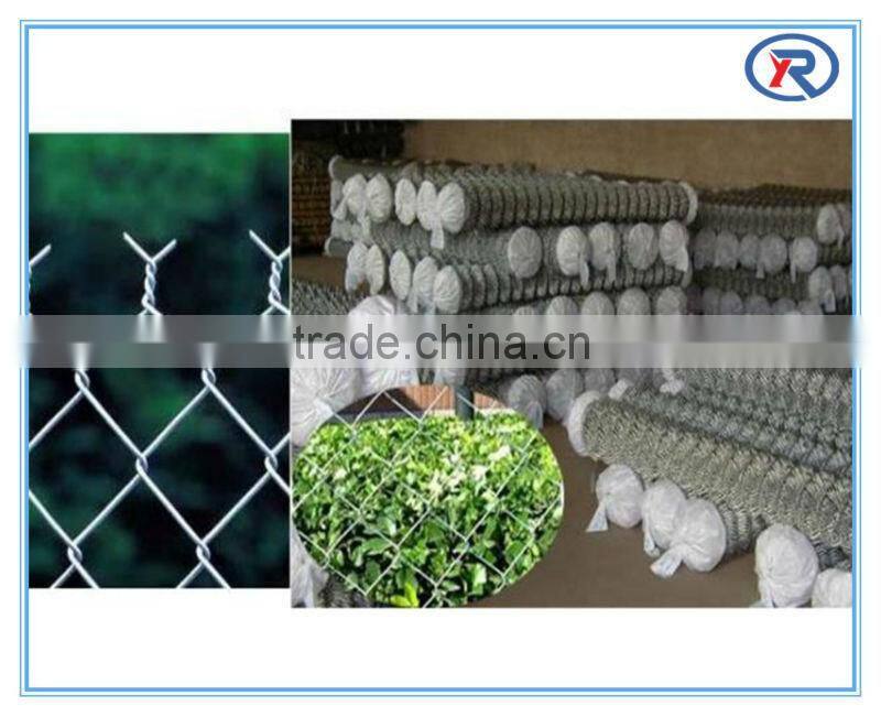 pvc coated chain link fence