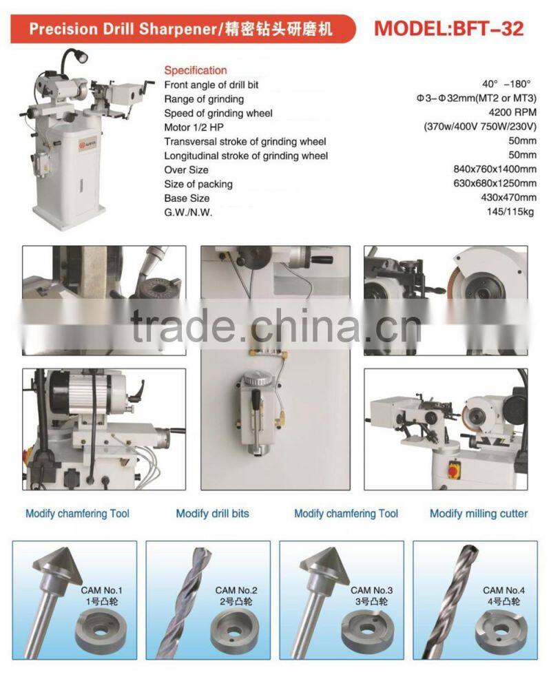 Drill sharpening machine for large drill bits 3-32mm BFT-32A