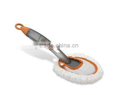 spray duster/spray washer