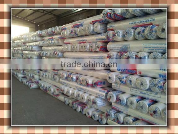 PE Agricultural Film