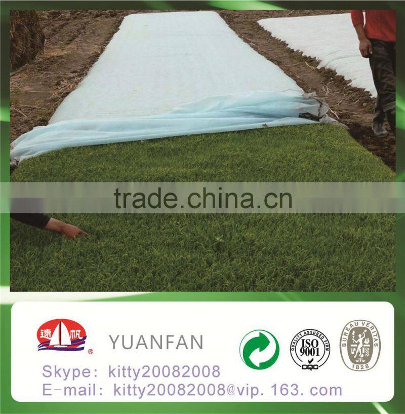 PP no nwoven fabric agriculture plant cover,mulch film